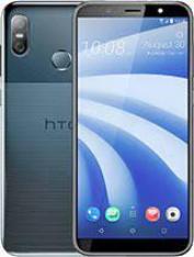 Where can I buy HTC U12 life?