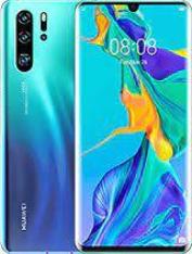 する Huawei P30 Pro指紋センサーはありますか？