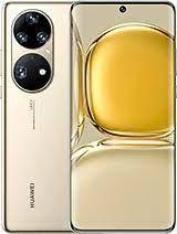 する Huawei P50超広角カメラをお持ちですか？