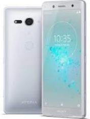する Sony Xperia XZ2 Compact急速充電対応?